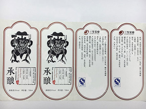 2018年，我國標簽行業過得怎么樣呢？