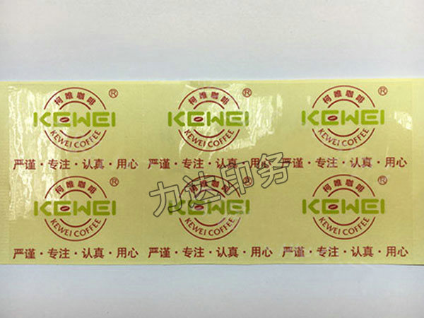 印刷膜標簽
