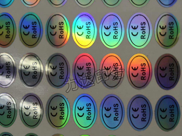 素面鐳射膜標簽