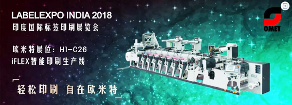 湖南力達印務有限公司,湖南PVC材質不干膠銷售,合成紙不干膠銷售,熱敏紙不干膠哪里好