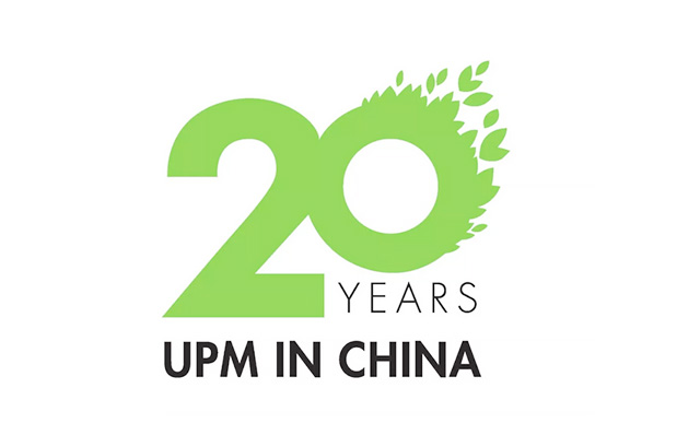 湖南力達印務有限公司,湖南PVC材質不干膠銷售,合成紙不干膠銷售,熱敏紙不干膠哪里好