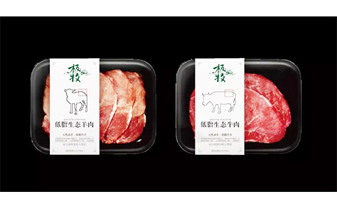 福建福星聚化工有限公司,福建省稀有氣體工業(yè)氣體銷售,半導(dǎo)體材料銷售,電子化學(xué)品哪里好