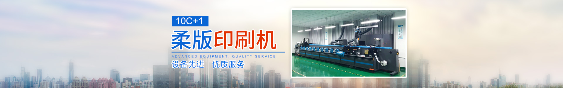 湖南力達印務有限公司_湖南PVC材質不干膠銷售|合成紙不干膠銷售|熱敏紙不干膠哪里好 湖南力達印務有限公司_湖南PVC材質不干膠銷售|合成紙不干膠銷售|熱敏紙不干膠哪里好